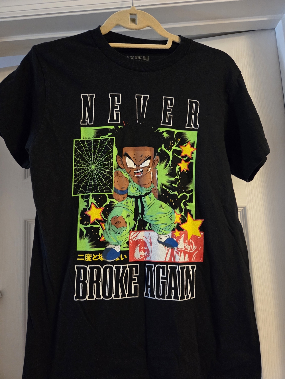 Never Broke Again Small Short-Sleeve Shirt - Black Dragon Ball Z Inspired Tshirt